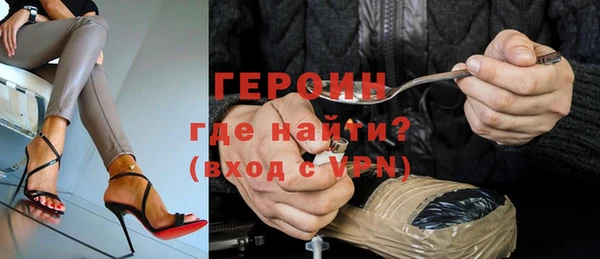 наркотики Ладушкин
