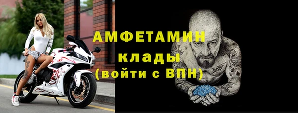 наркотики Ладушкин