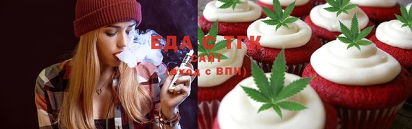 герыч Лабытнанги