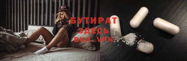 мдпв Лагань