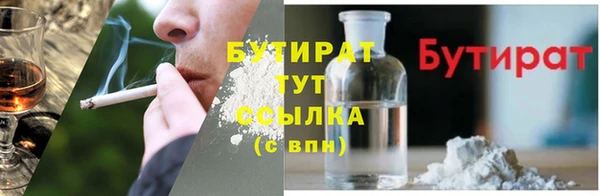 мдпв Лагань