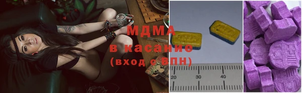 мдпв Лагань