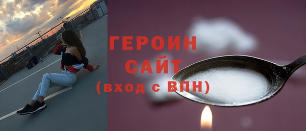 мдпв Лагань