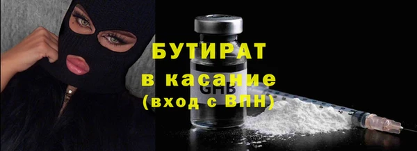 мдпв Лагань
