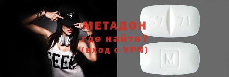 мдпв Лагань