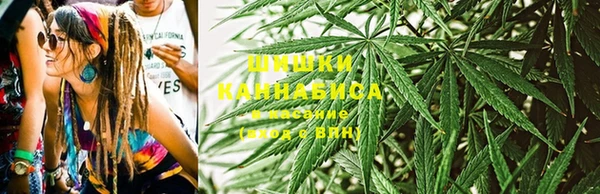 наркотики Ладушкин