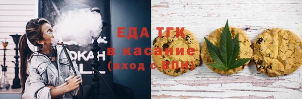 наркотики Ладушкин