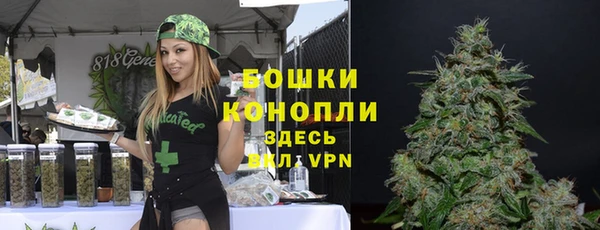 герыч Лабытнанги