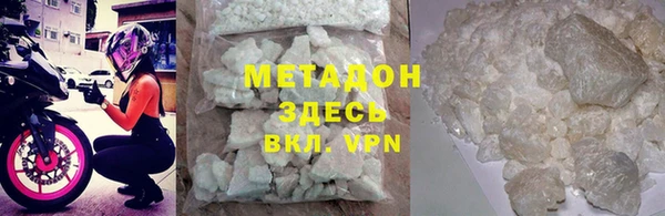 мдпв Лагань