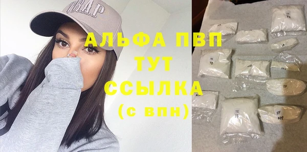 наркотики Ладушкин