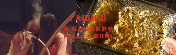 мдпв Лагань