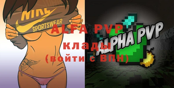 наркотики Ладушкин