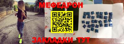 не бодяженный Ликино-Дулёво
