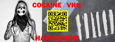 круглые Лесосибирск