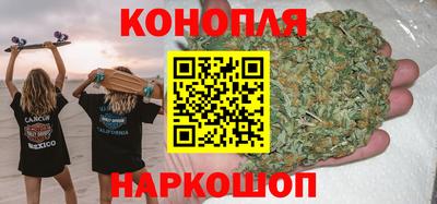 мефедрон Ливны