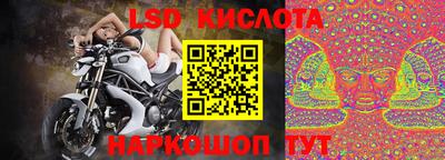 не бодяженный Ликино-Дулёво