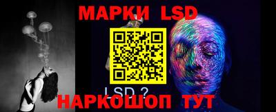мефедрон Ливны