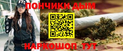не бодяженный Ликино-Дулёво