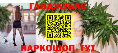 не бодяженный Ликино-Дулёво