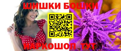круглые Лесосибирск