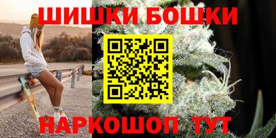 круглые Лесосибирск
