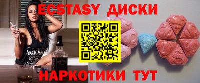 не бодяженный Ликино-Дулёво
