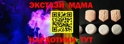 не бодяженный Ликино-Дулёво