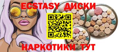 не бодяженный Ликино-Дулёво