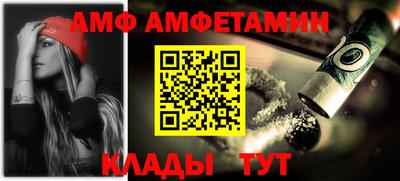 не бодяженный Ликино-Дулёво