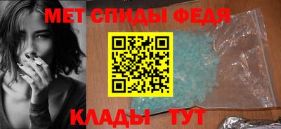 круглые Лесосибирск