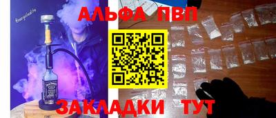 круглые Лесосибирск