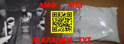 круглые Лесосибирск