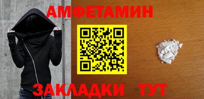 круглые Лесосибирск