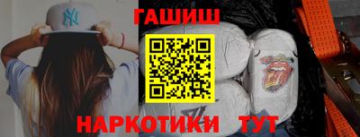 не бодяженный Ликино-Дулёво