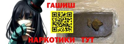 круглые Лесосибирск