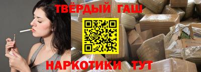круглые Лесосибирск