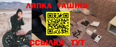 не бодяженный Ликино-Дулёво