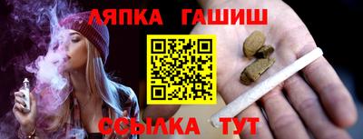 не бодяженный Ликино-Дулёво