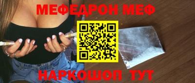 круглые Лесосибирск