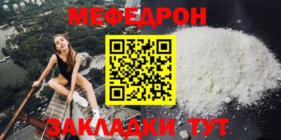 не бодяженный Ликино-Дулёво